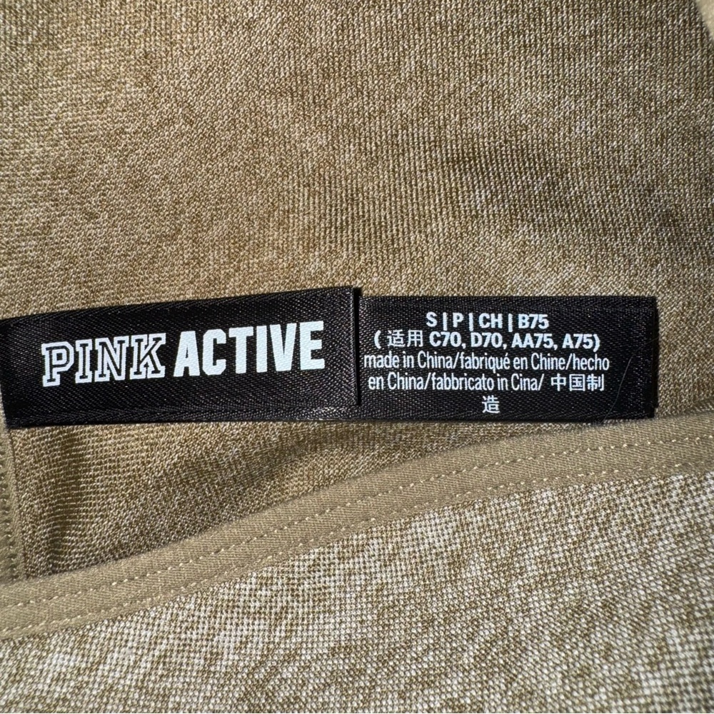 PINK Active Victoria Secret’s‎ Seamless Crop Tank Sports Bra Green Women’s Small - Picture 5 of 8